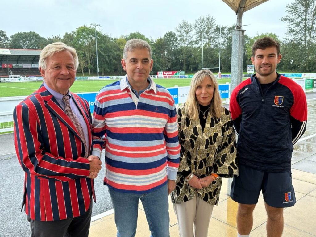 Datascope Proud Sponsors of Chester Rugby Club